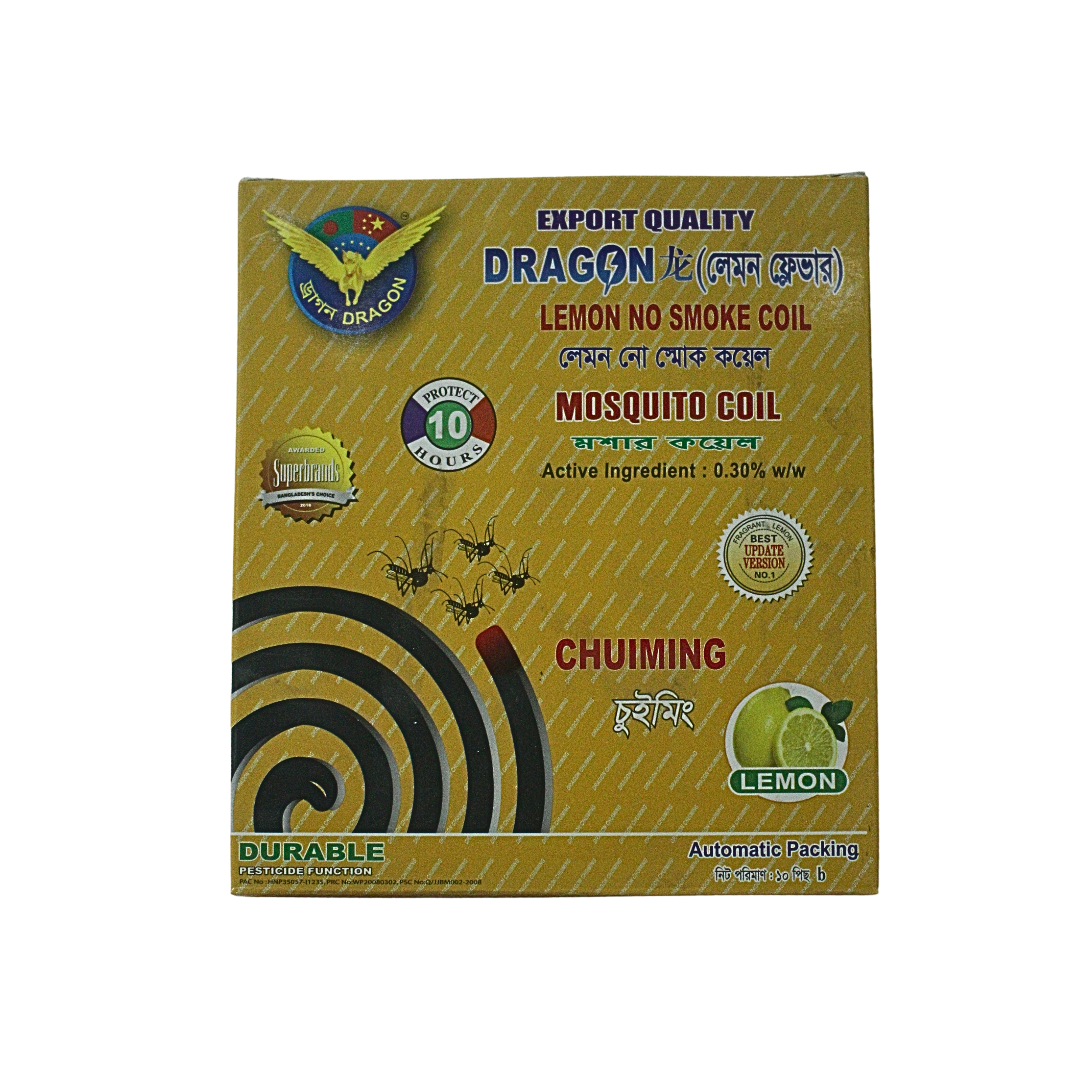 Dragon Chuiming Lemon Mosquito Coil